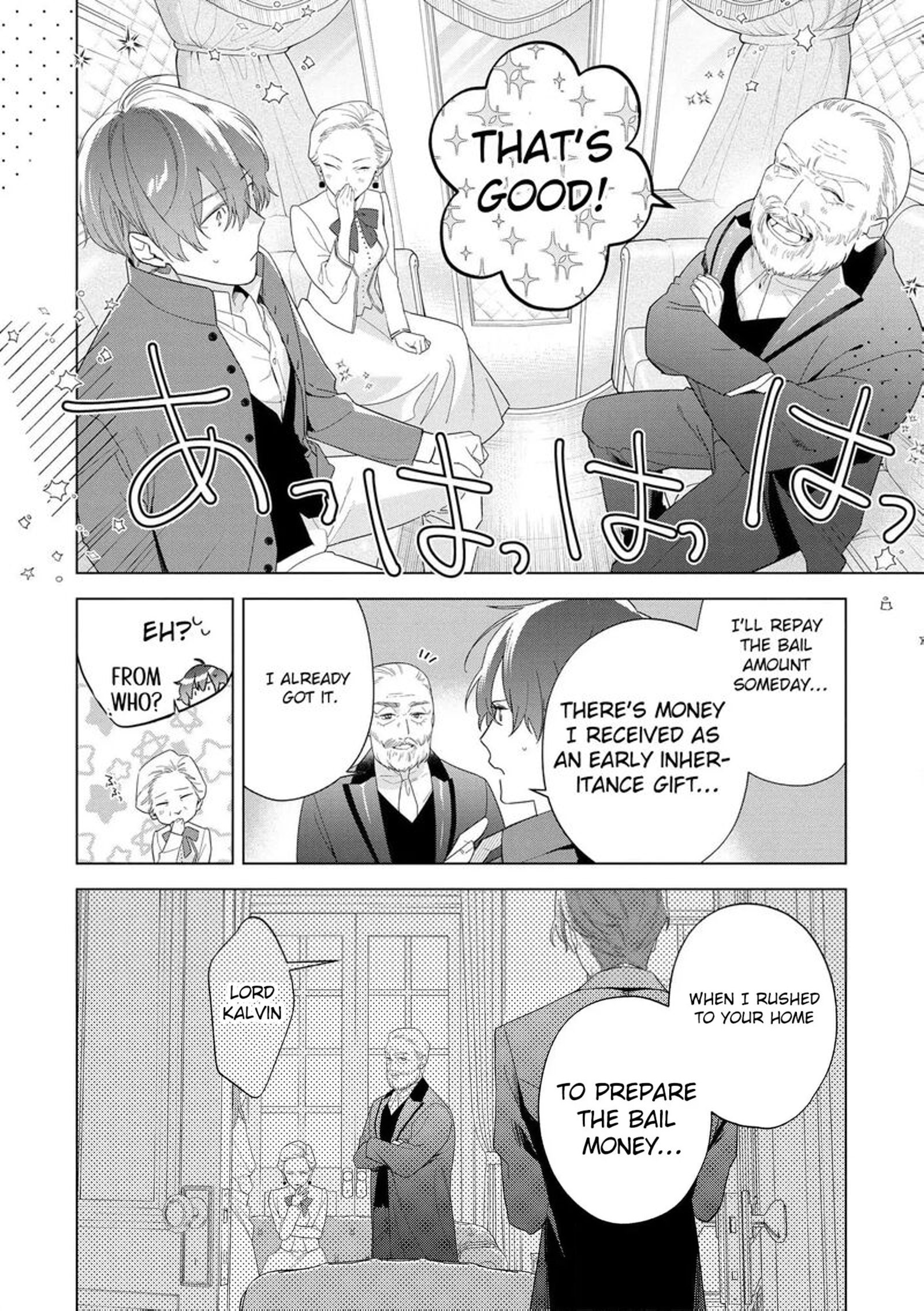 Botsuraku Reijou Binbou Kishi No Maid Ni Narimasu 33 32