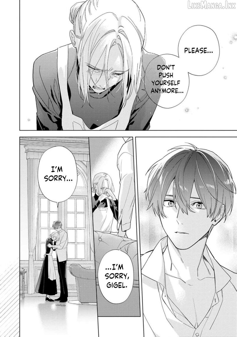 Botsuraku Reijou Binbou Kishi No Maid Ni Narimasu 35 17