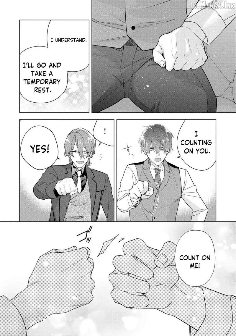 Botsuraku Reijou Binbou Kishi No Maid Ni Narimasu 35 35