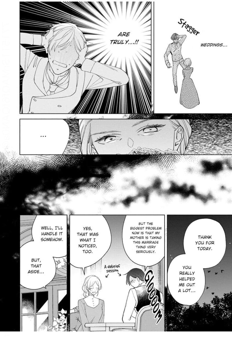 Botsuraku Reijou Binbou Kishi No Maid Ni Narimasu 9 11