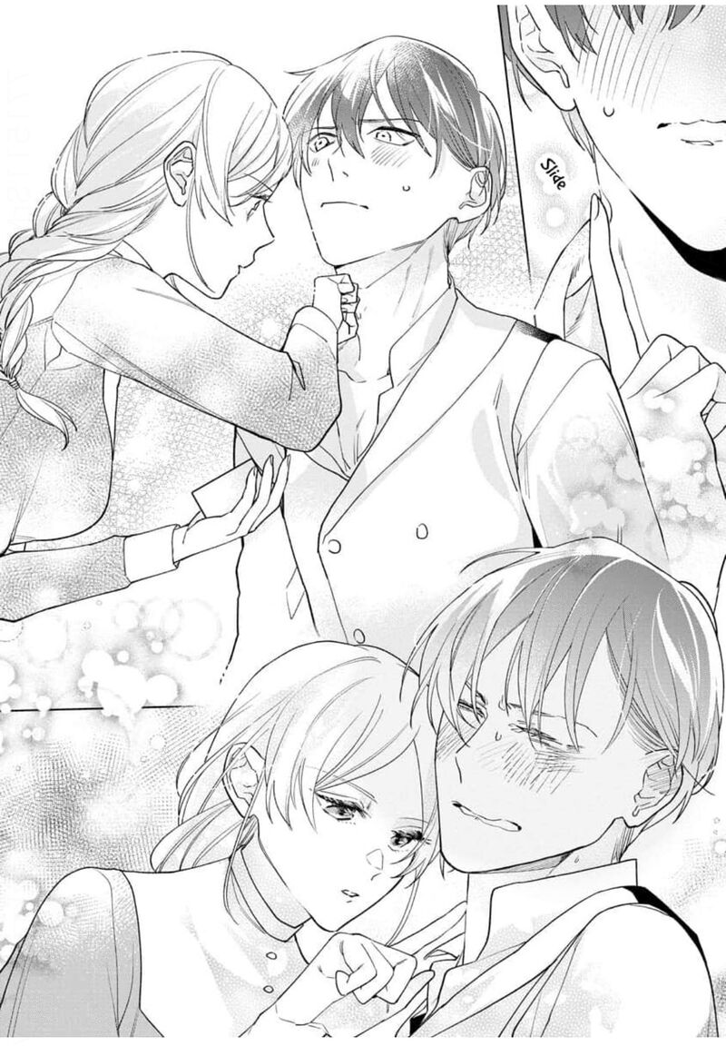 Botsuraku Reijou Binbou Kishi No Maid Ni Narimasu 9 17