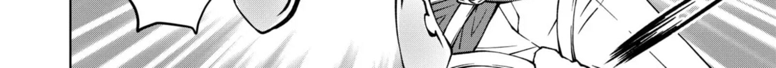 Botsuraku Yotei No Kizoku Dakedo Hima Datta Kara Mahou Wo Kiwamete Mita 33 20