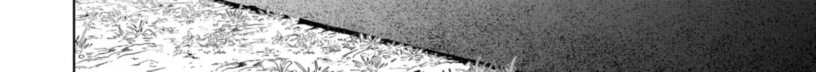 Botsuraku Yotei No Kizoku Dakedo Hima Datta Kara Mahou Wo Kiwamete Mita 33 80