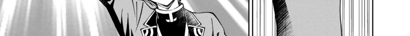 Botsuraku Yotei No Kizoku Dakedo Hima Datta Kara Mahou Wo Kiwamete Mita 33 82
