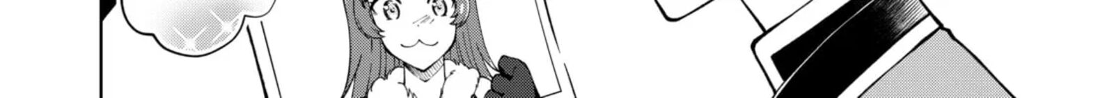Botsuraku Yotei No Kizoku Dakedo Hima Datta Kara Mahou Wo Kiwamete Mita 34 12