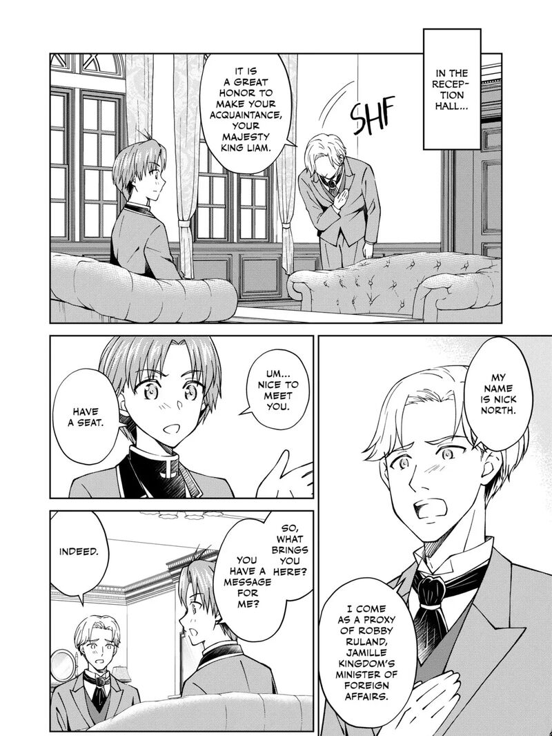 Botsuraku Yotei No Kizoku Dakedo Hima Datta Kara Mahou Wo Kiwamete Mita 34 19