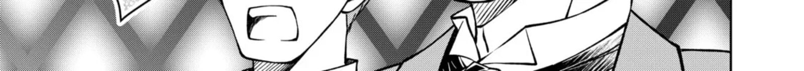 Botsuraku Yotei No Kizoku Dakedo Hima Datta Kara Mahou Wo Kiwamete Mita 34 34