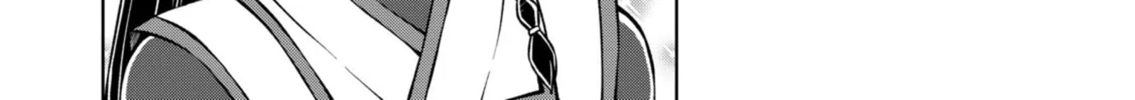 Botsuraku Yotei No Kizoku Dakedo Hima Datta Kara Mahou Wo Kiwamete Mita 34 72