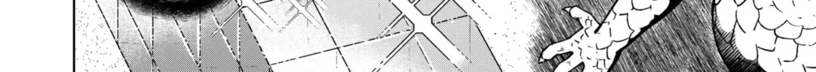 Botsuraku Yotei No Kizoku Dakedo Hima Datta Kara Mahou Wo Kiwamete Mita 34 88
