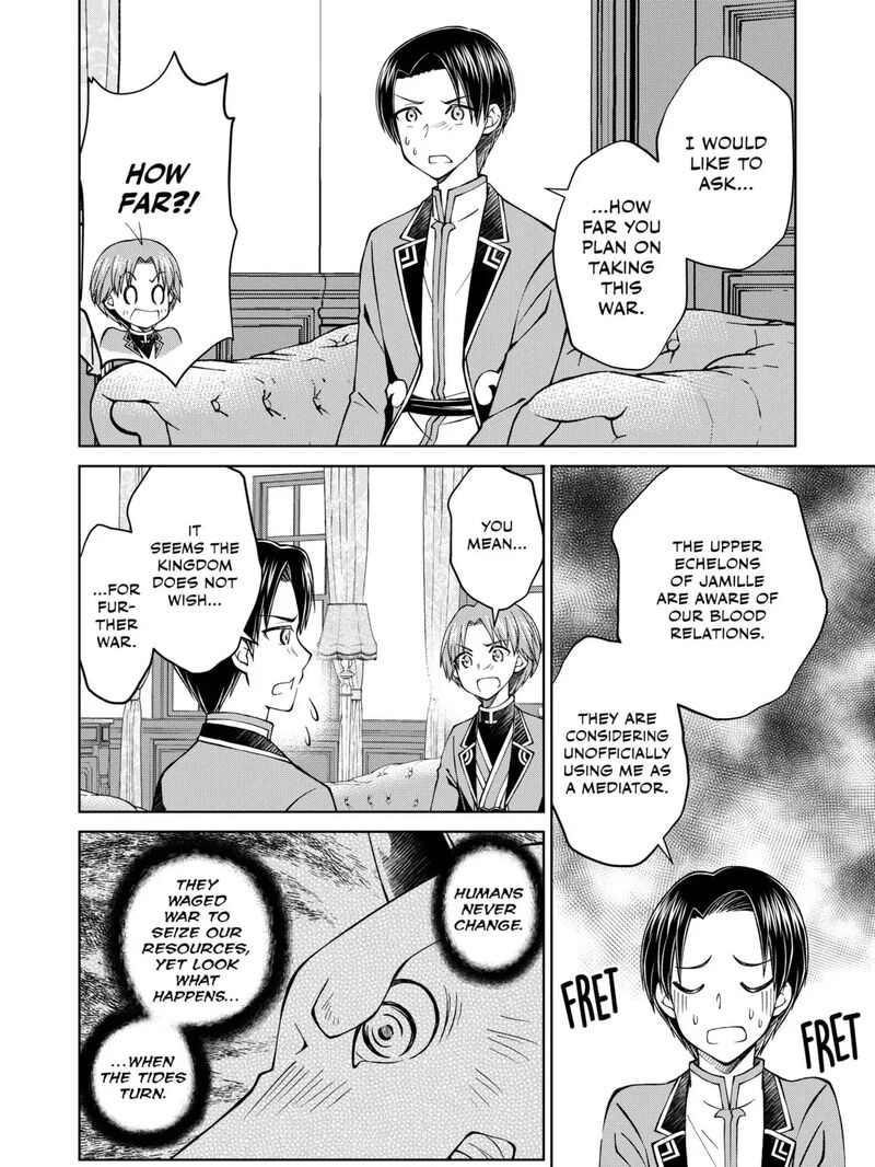 Botsuraku Yotei No Kizoku Dakedo Hima Datta Kara Mahou Wo Kiwamete Mita 34 95