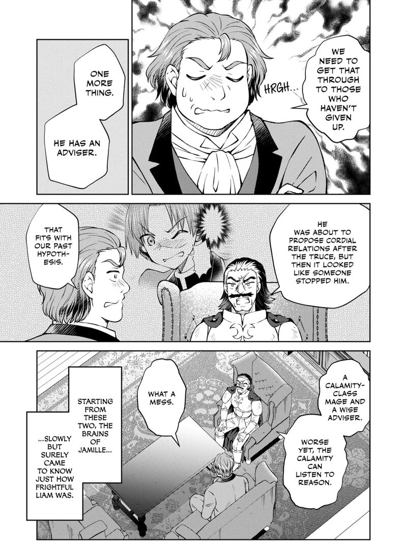 Botsuraku Yotei No Kizoku Dakedo Hima Datta Kara Mahou Wo Kiwamete Mita 35 69