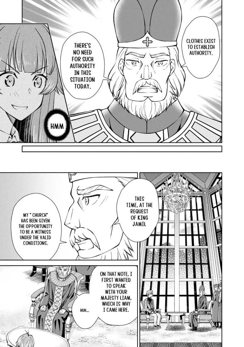 Botsuraku Yotei No Kizoku Dakedo Hima Datta Kara Mahou Wo Kiwamete Mita 37 10