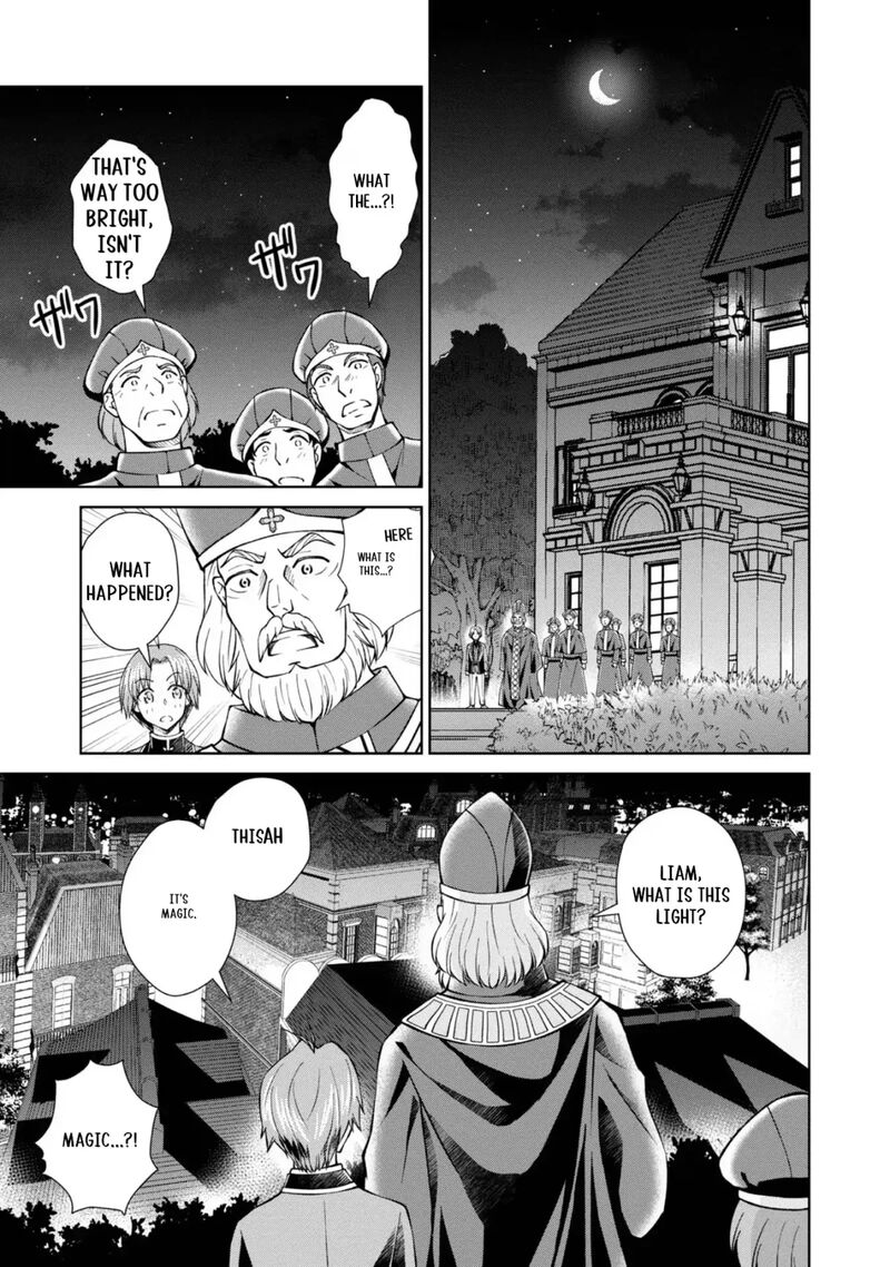 Botsuraku Yotei No Kizoku Dakedo Hima Datta Kara Mahou Wo Kiwamete Mita 37 14