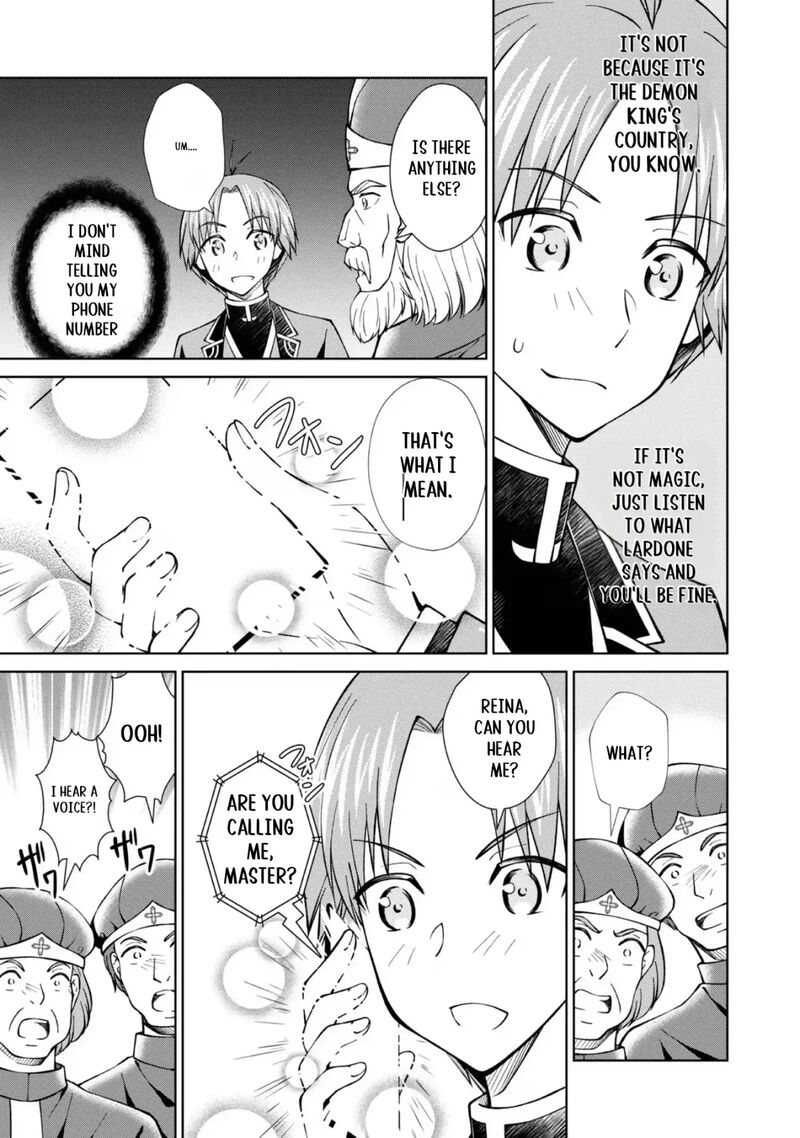 Botsuraku Yotei No Kizoku Dakedo Hima Datta Kara Mahou Wo Kiwamete Mita 37 18