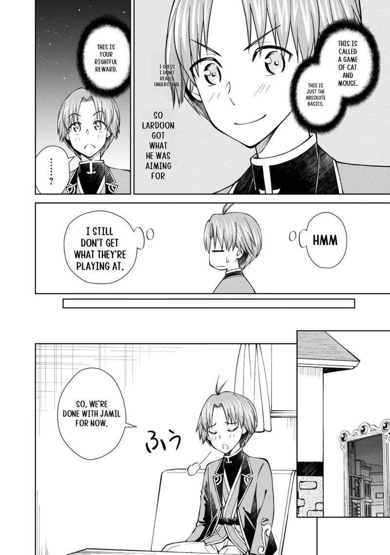 Botsuraku Yotei No Kizoku Dakedo Hima Datta Kara Mahou Wo Kiwamete Mita 37 21