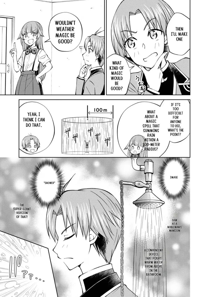 Botsuraku Yotei No Kizoku Dakedo Hima Datta Kara Mahou Wo Kiwamete Mita 37 26