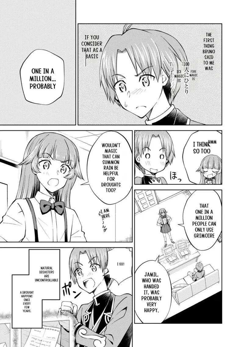 Botsuraku Yotei No Kizoku Dakedo Hima Datta Kara Mahou Wo Kiwamete Mita 37 32