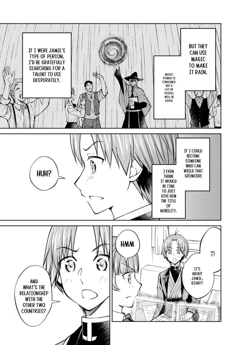 Botsuraku Yotei No Kizoku Dakedo Hima Datta Kara Mahou Wo Kiwamete Mita 37 34