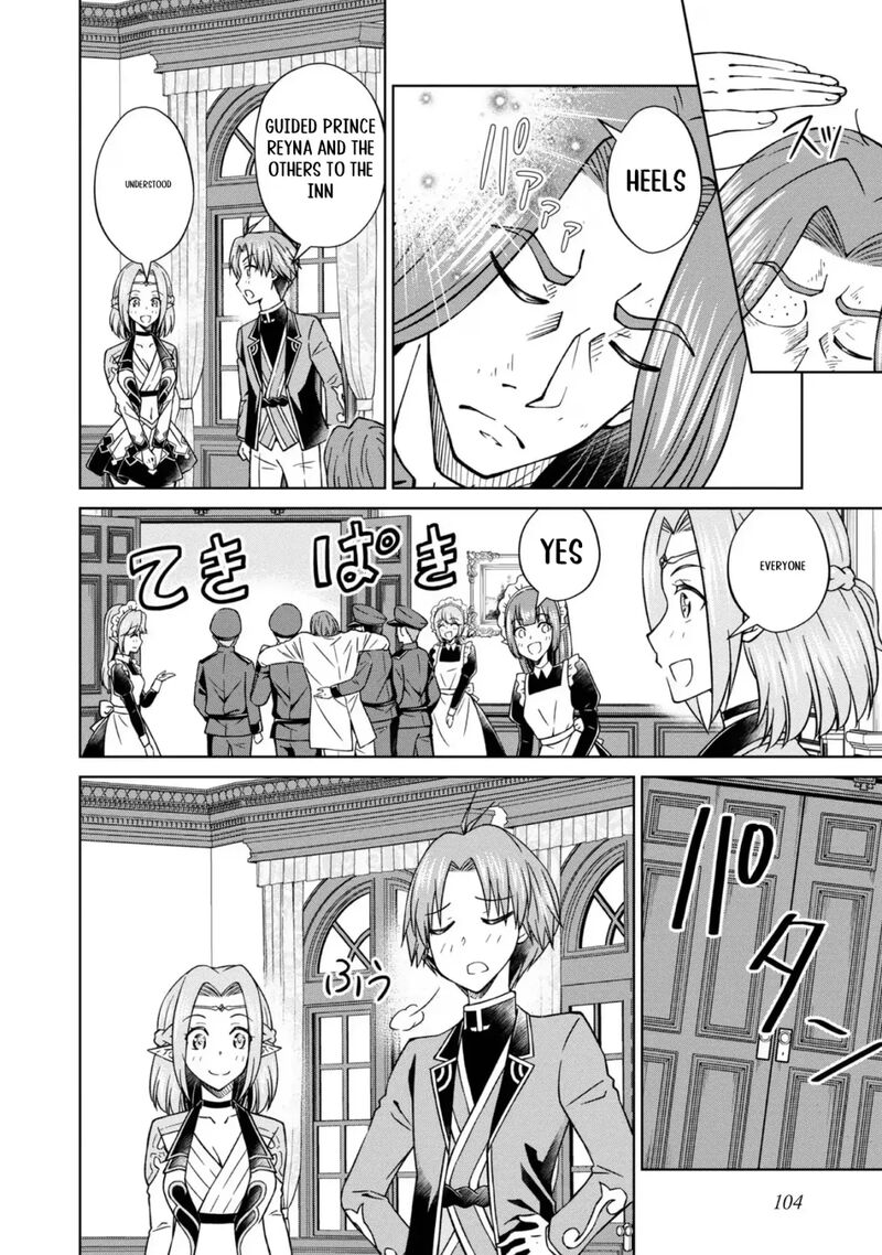 Botsuraku Yotei No Kizoku Dakedo Hima Datta Kara Mahou Wo Kiwamete Mita 38 27
