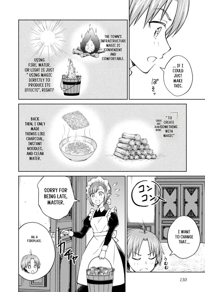 Botsuraku Yotei No Kizoku Dakedo Hima Datta Kara Mahou Wo Kiwamete Mita 39 15