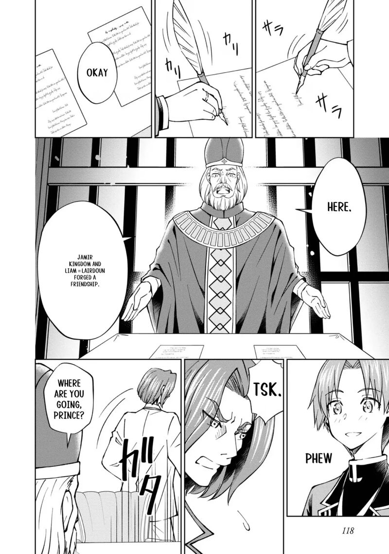 Botsuraku Yotei No Kizoku Dakedo Hima Datta Kara Mahou Wo Kiwamete Mita 39 3