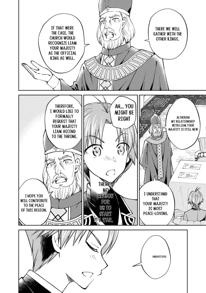 Botsuraku Yotei No Kizoku Dakedo Hima Datta Kara Mahou Wo Kiwamete Mita 39 7