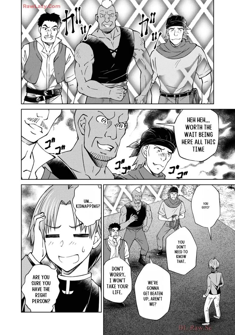 Botsuraku Yotei No Kizoku Dakedo Hima Datta Kara Mahou Wo Kiwamete Mita 40 17