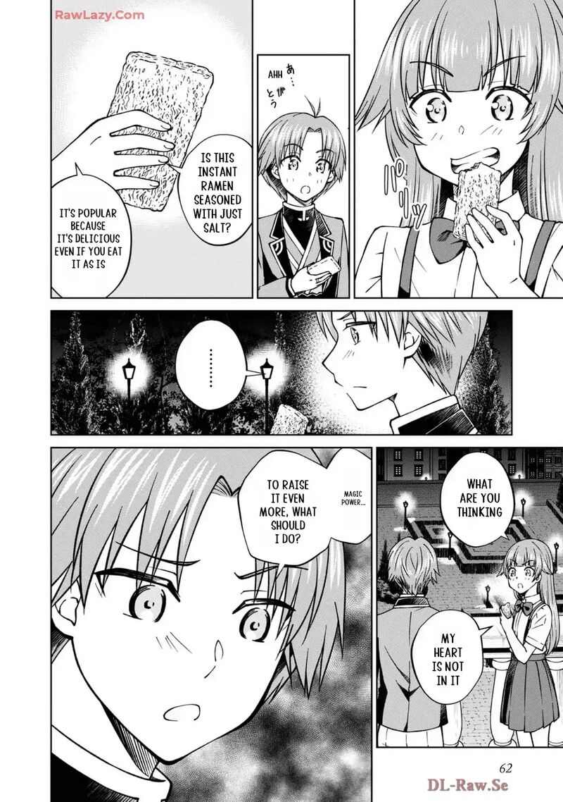 Botsuraku Yotei No Kizoku Dakedo Hima Datta Kara Mahou Wo Kiwamete Mita 42 3