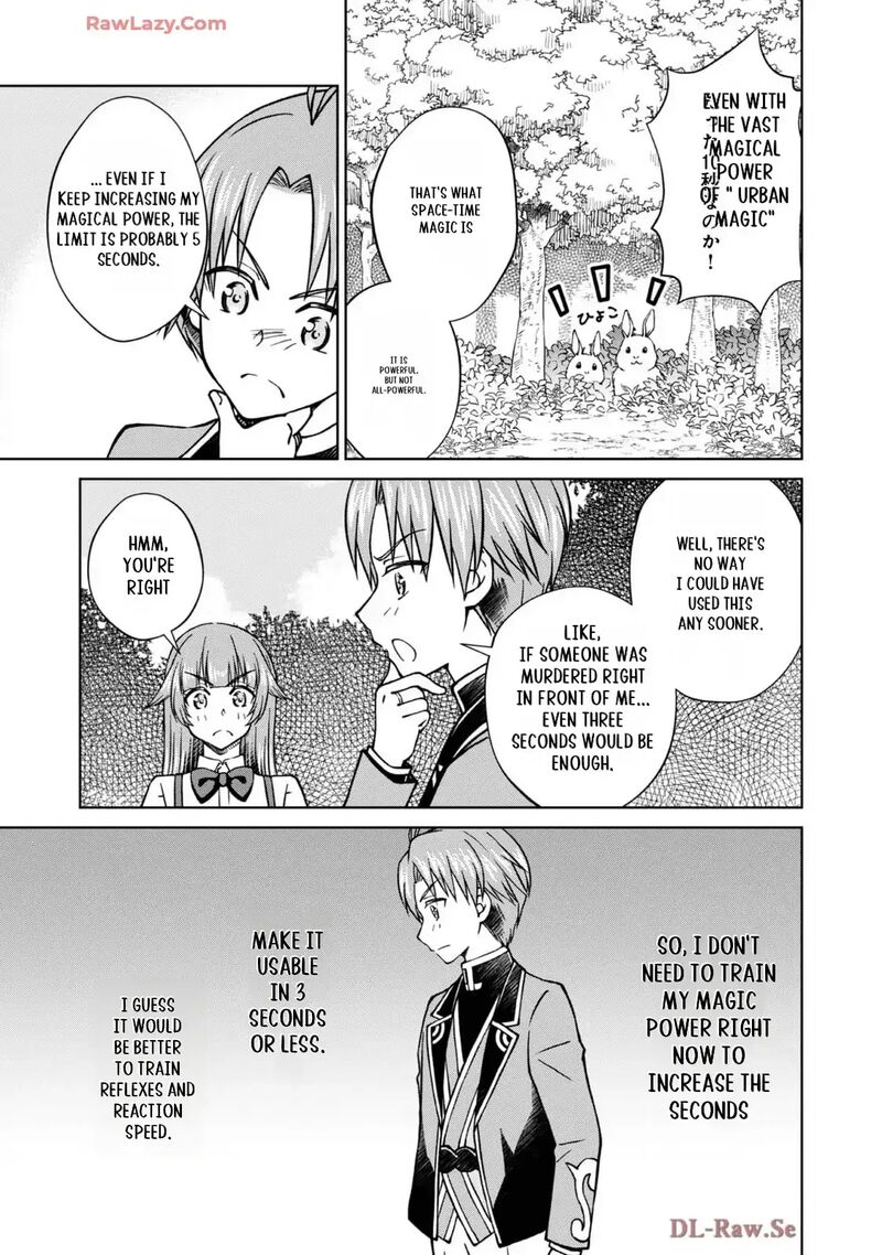 Botsuraku Yotei No Kizoku Dakedo Hima Datta Kara Mahou Wo Kiwamete Mita 42 32