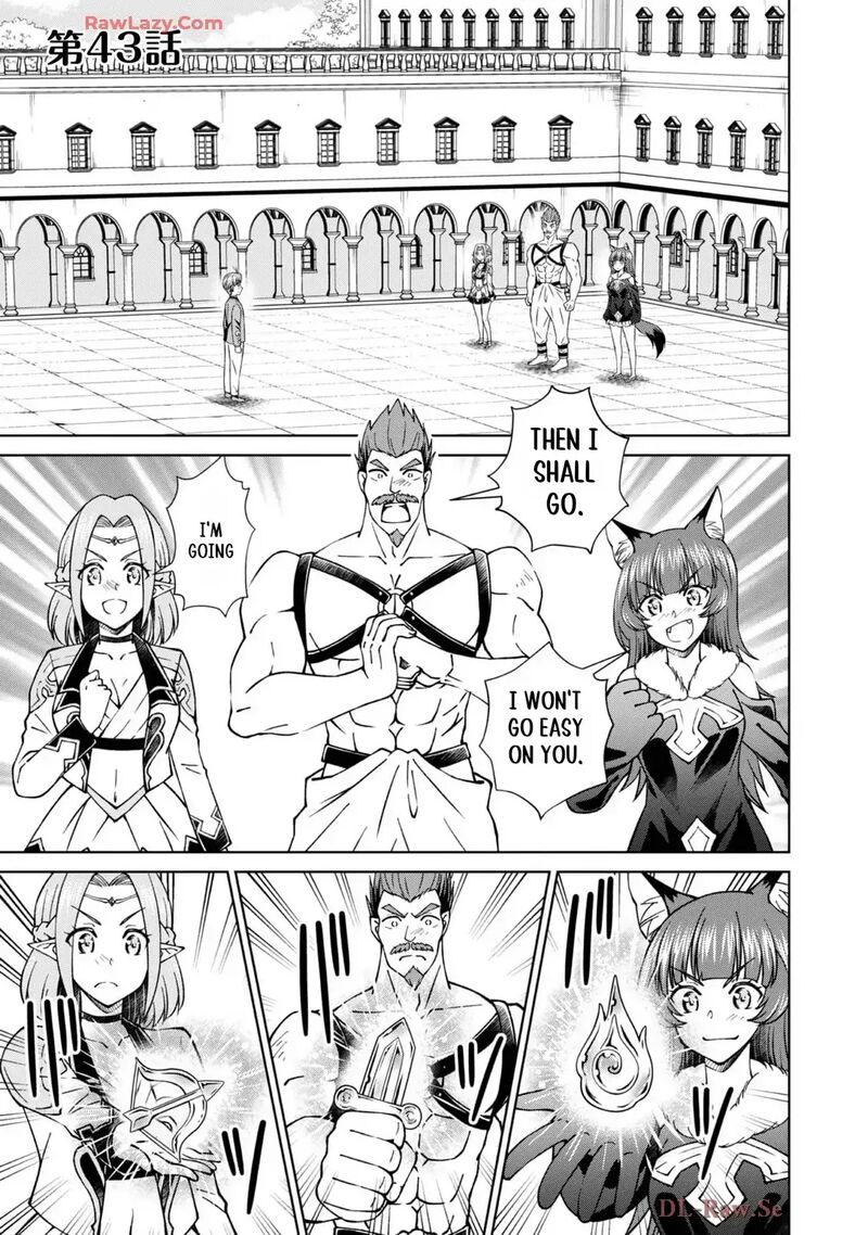 Botsuraku Yotei No Kizoku Dakedo Hima Datta Kara Mahou Wo Kiwamete Mita 43 2