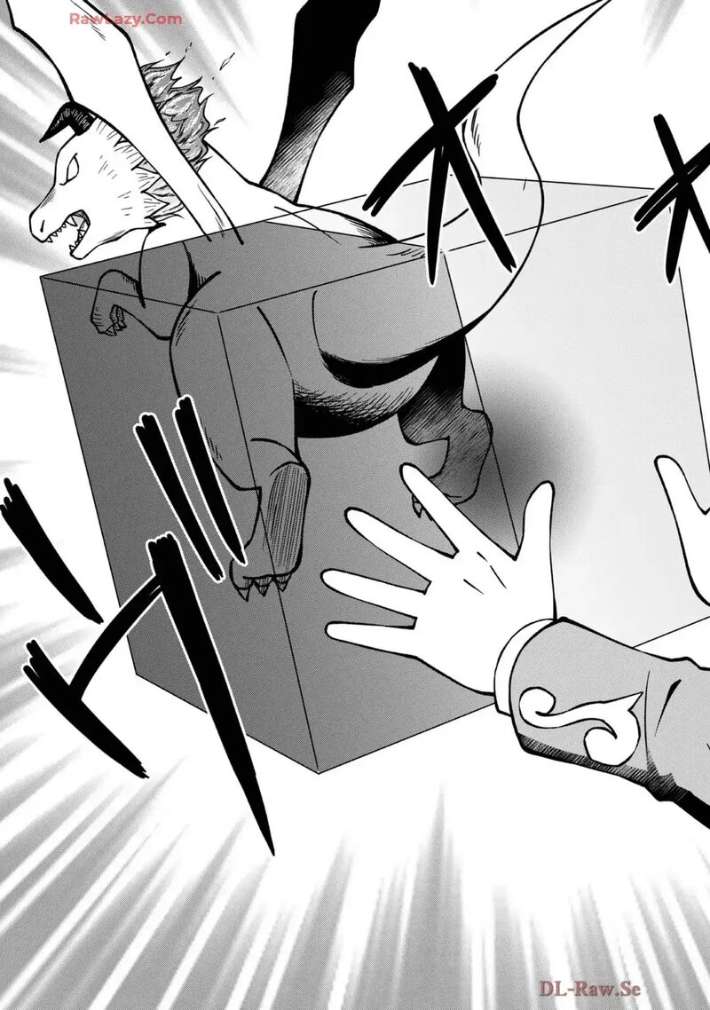 Botsuraku Yotei No Kizoku Dakedo Hima Datta Kara Mahou Wo Kiwamete Mita 44 32