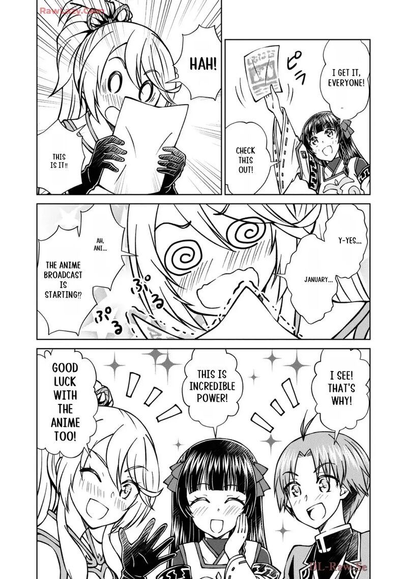 Botsuraku Yotei No Kizoku Dakedo Hima Datta Kara Mahou Wo Kiwamete Mita 44e 4