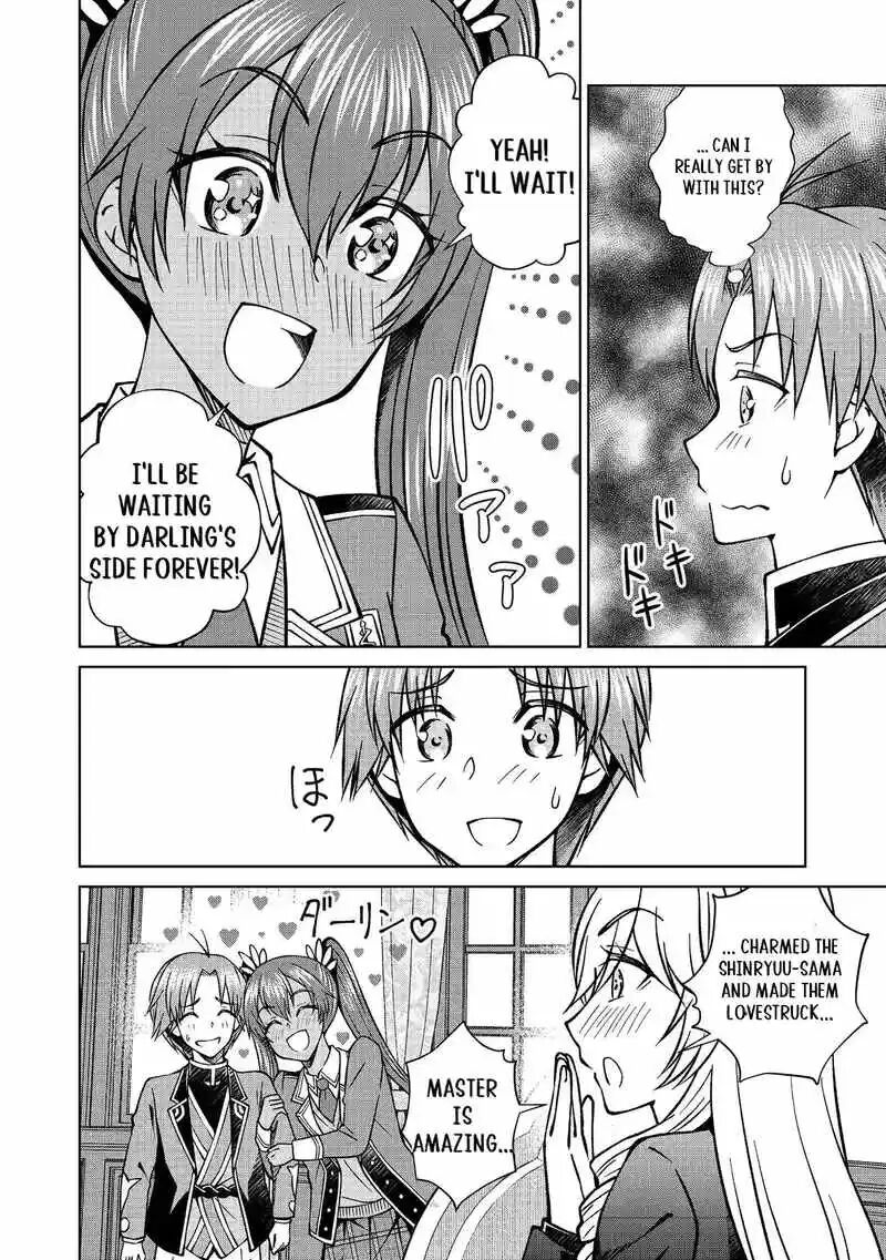 Botsuraku Yotei No Kizoku Dakedo Hima Datta Kara Mahou Wo Kiwamete Mita 45a 19
