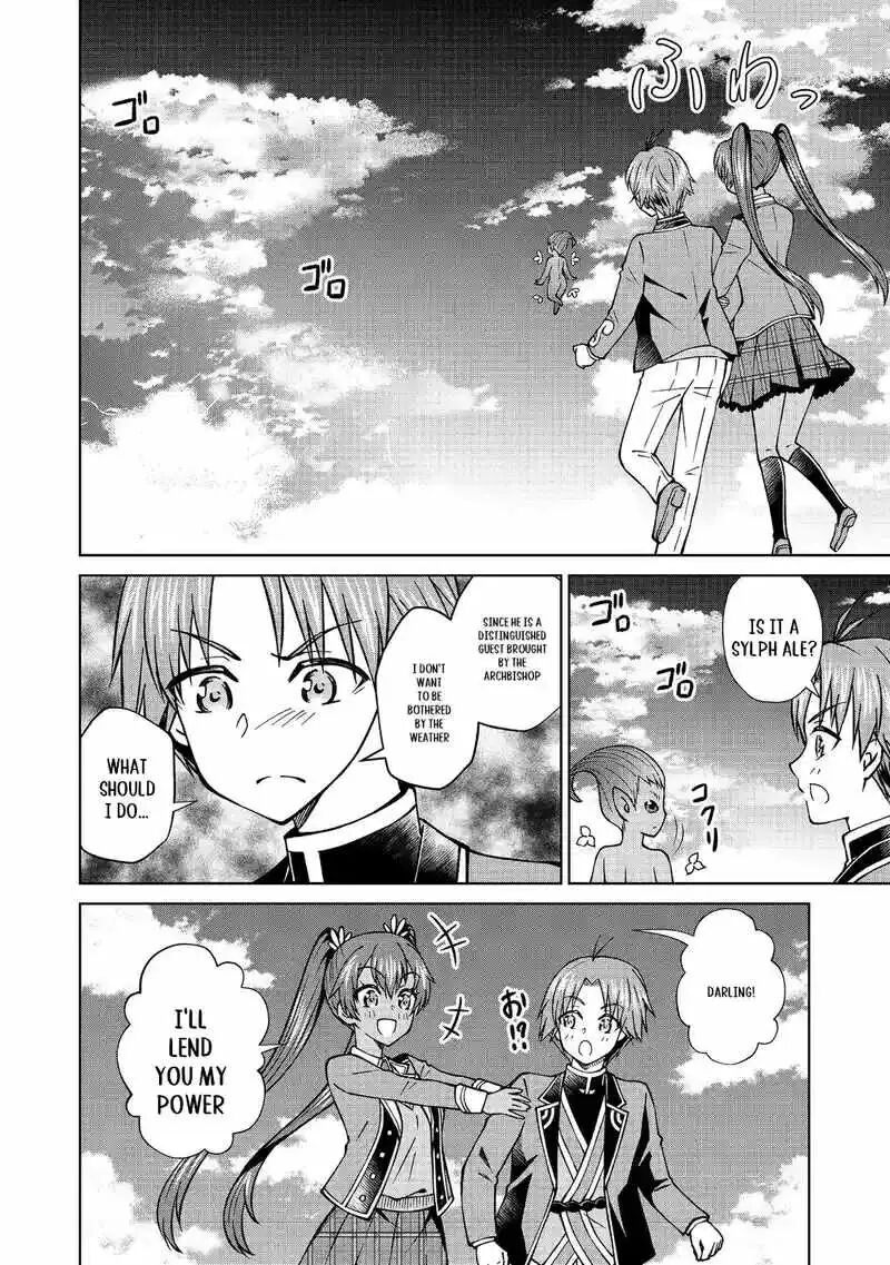 Botsuraku Yotei No Kizoku Dakedo Hima Datta Kara Mahou Wo Kiwamete Mita 45b 15