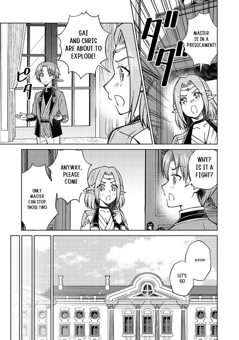 Botsuraku Yotei No Kizoku Dakedo Hima Datta Kara Mahou Wo Kiwamete Mita 46b 14