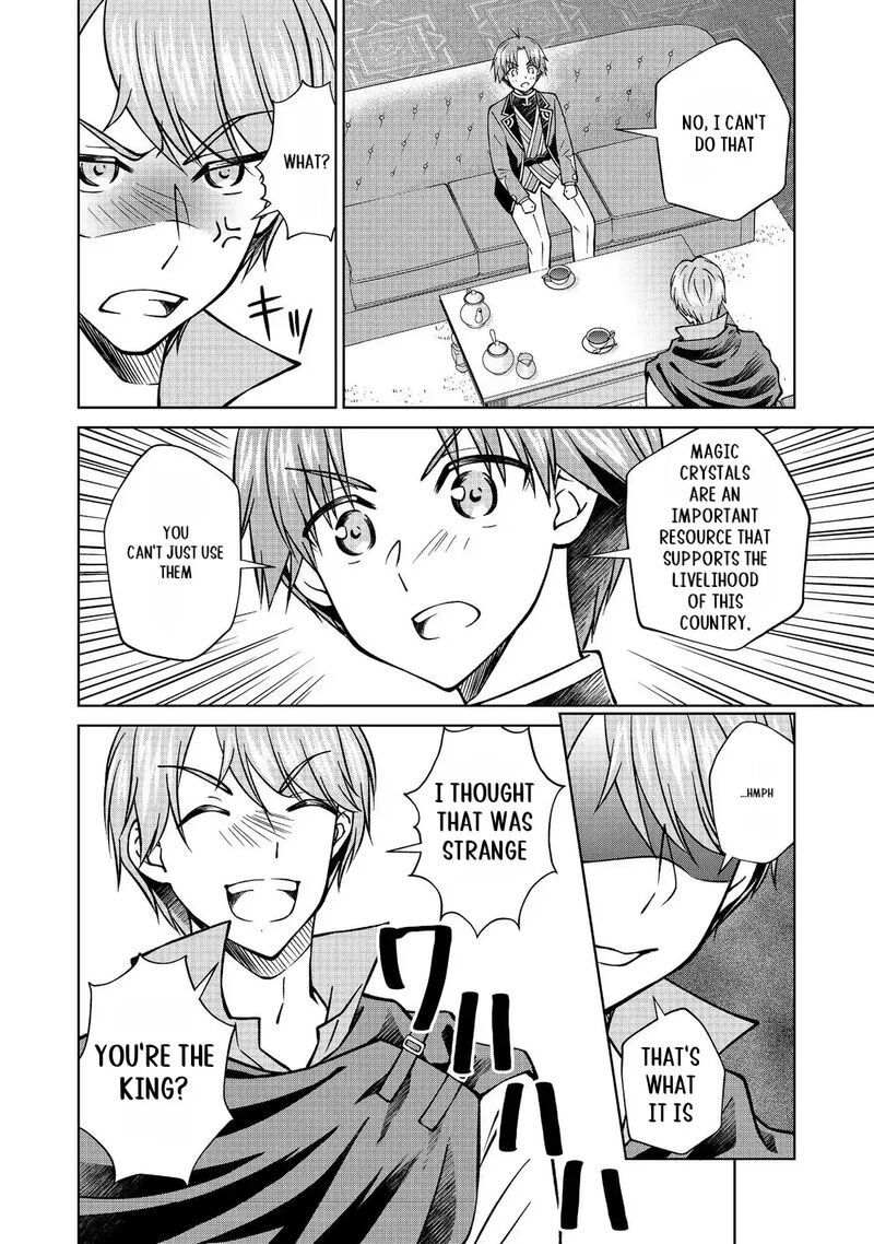Botsuraku Yotei No Kizoku Dakedo Hima Datta Kara Mahou Wo Kiwamete Mita 47a 13