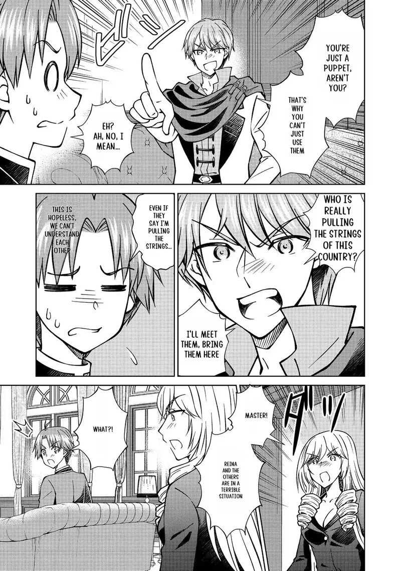 Botsuraku Yotei No Kizoku Dakedo Hima Datta Kara Mahou Wo Kiwamete Mita 47a 14