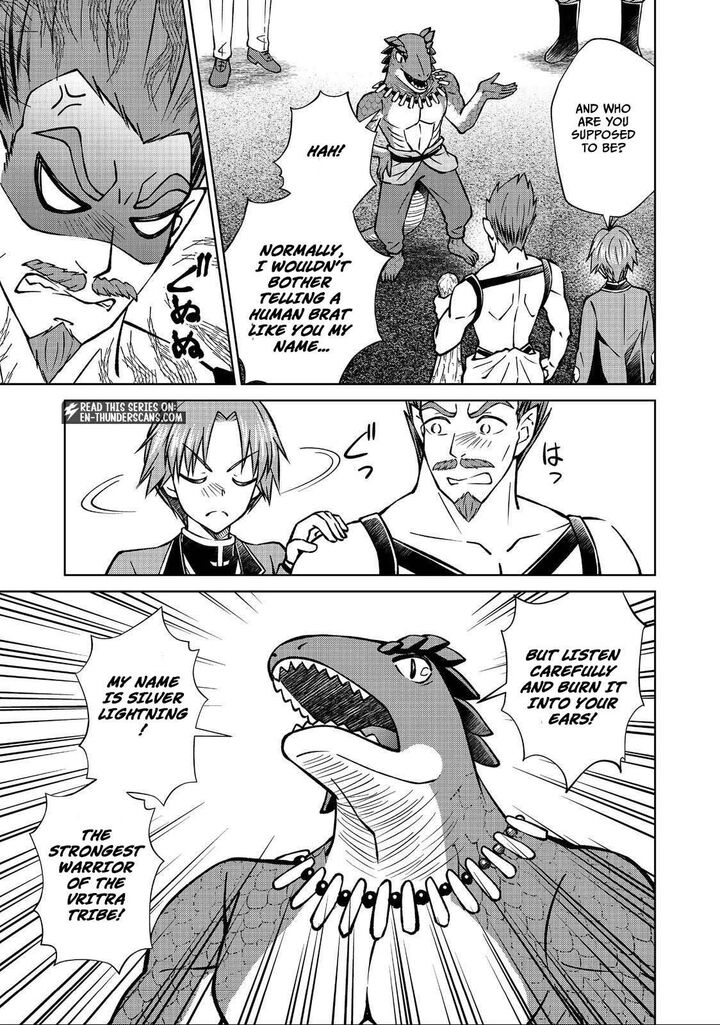 Botsuraku Yotei No Kizoku Dakedo Hima Datta Kara Mahou Wo Kiwamete Mita 49a 7