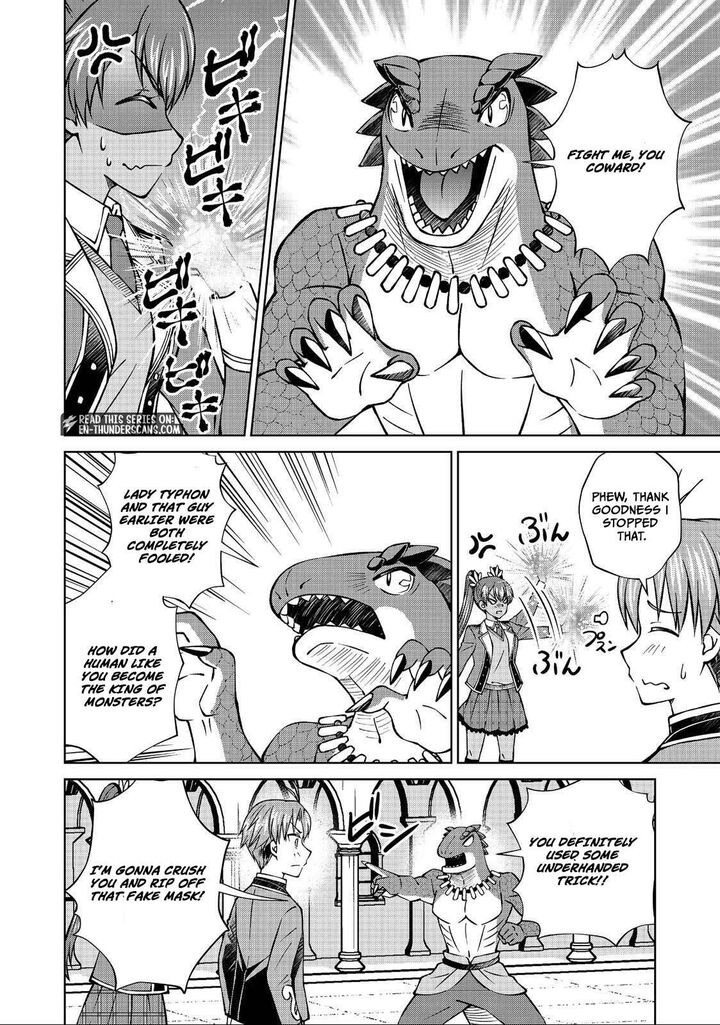 Botsuraku Yotei No Kizoku Dakedo Hima Datta Kara Mahou Wo Kiwamete Mita 49b 14