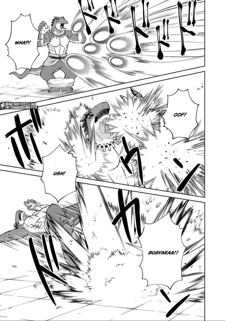 Botsuraku Yotei No Kizoku Dakedo Hima Datta Kara Mahou Wo Kiwamete Mita 49b 17