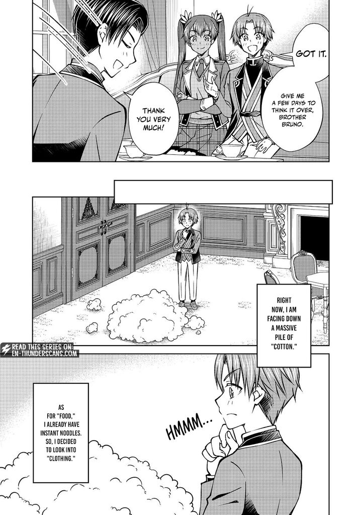 Botsuraku Yotei No Kizoku Dakedo Hima Datta Kara Mahou Wo Kiwamete Mita 51a 9