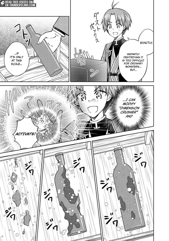 Botsuraku Yotei No Kizoku Dakedo Hima Datta Kara Mahou Wo Kiwamete Mita 52 17