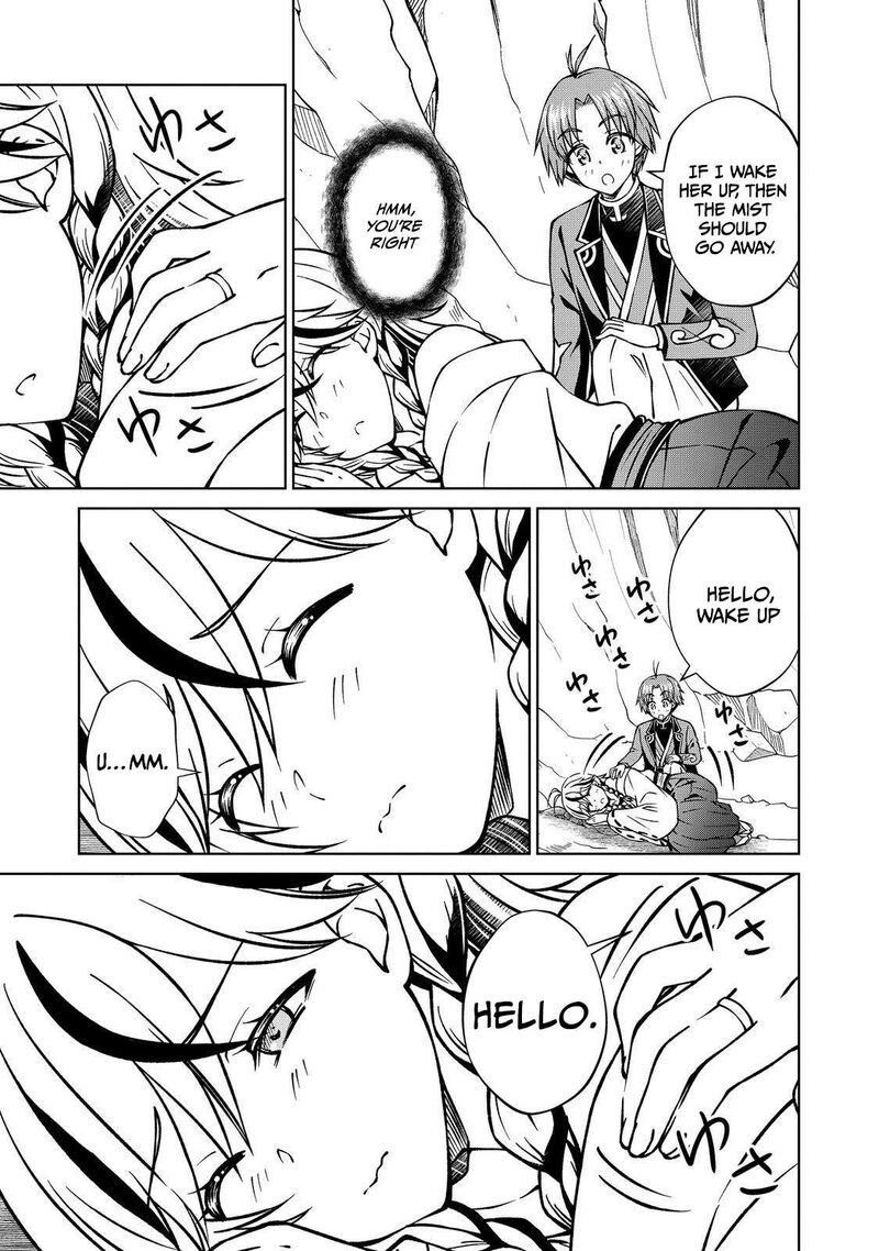 Botsuraku Yotei No Kizoku Dakedo Hima Datta Kara Mahou Wo Kiwamete Mita 53b 8