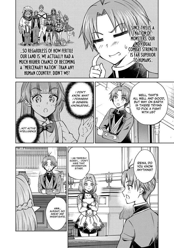 Botsuraku Yotei No Kizoku Dakedo Hima Datta Kara Mahou Wo Kiwamete Mita 56b 4