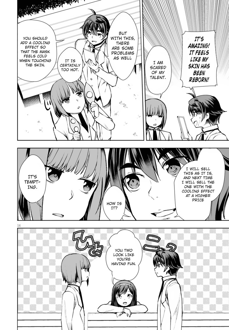 Botsuraku Youtei Nanode Kajishokunin Wo Mezasu 10 14