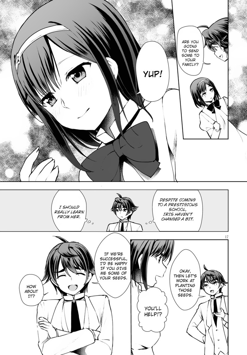 Botsuraku Youtei Nanode Kajishokunin Wo Mezasu 10 17