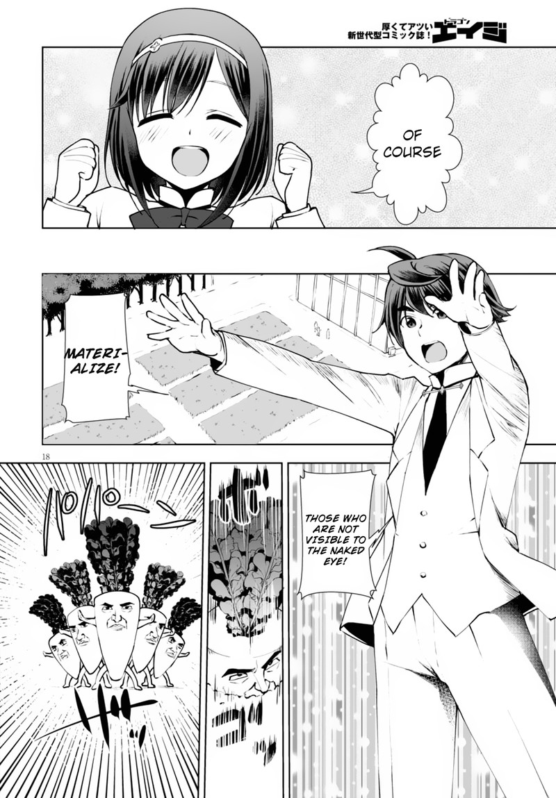 Botsuraku Youtei Nanode Kajishokunin Wo Mezasu 10 18