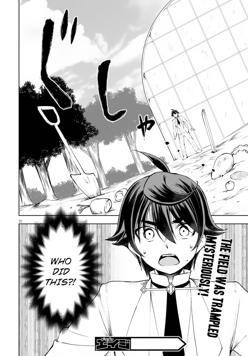 Botsuraku Youtei Nanode Kajishokunin Wo Mezasu 10 22