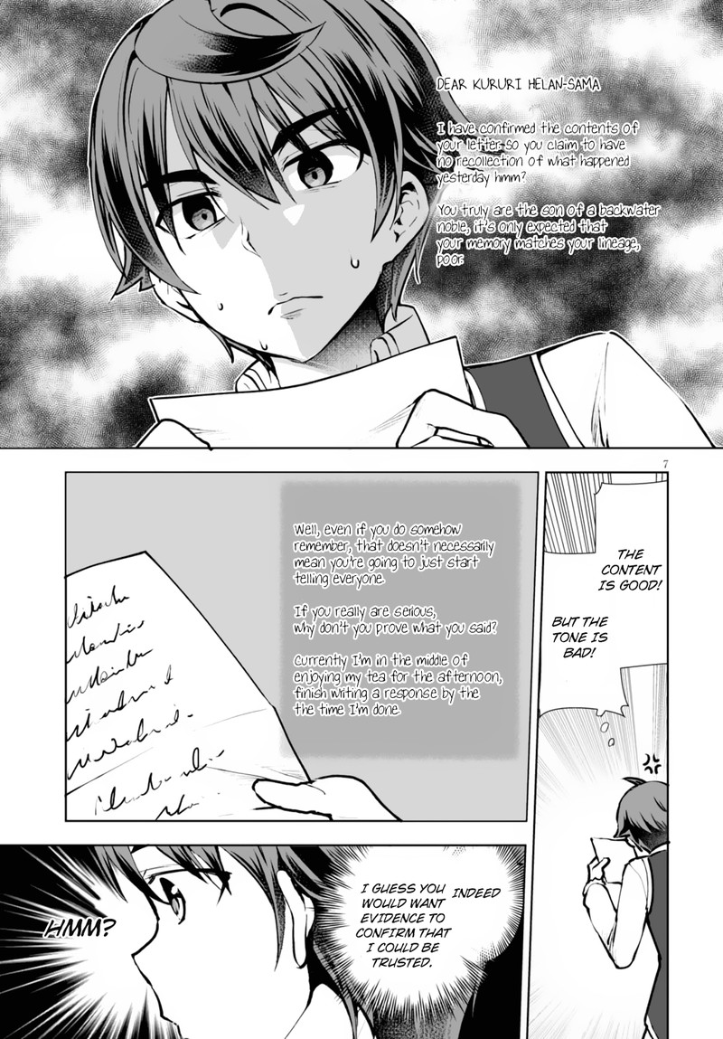 Botsuraku Youtei Nanode Kajishokunin Wo Mezasu 10 7