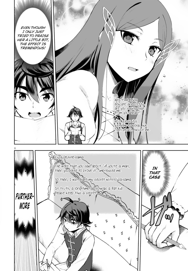 Botsuraku Youtei Nanode Kajishokunin Wo Mezasu 10 8